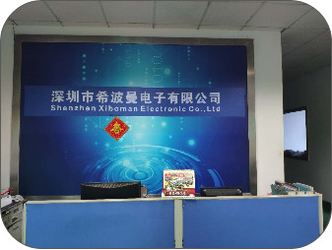 中国 Shenzhen Xiboman Electronics Co., Ltd.